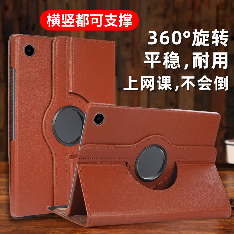 Applicable to Samsung Galaxy Tab A8 protective shell 5 10.5-inch rotating support 2022 new drop-resistant jacket