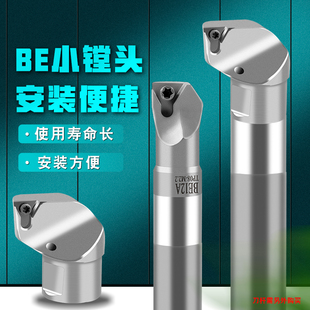 j8С�^ʰ��ʽ�¿�DEBʽE0���^41�i���M���M��EBAB�ᗉ�M9���M�^g3