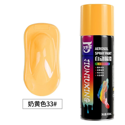 Avtomobil boyası, hand spray paint metal self-spray - creamy-yellow-450mlbottle-spray-paint