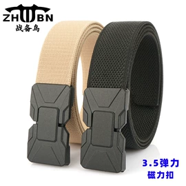 腰带;皮带扣;腰部配件