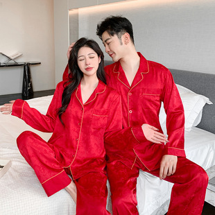 2024 new spring and autumn couple pajamas Ice Silk long sleeve men's and women's birth year red high-grade home wear suit