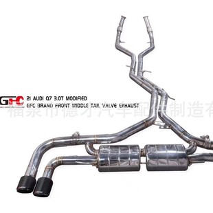 Suitable for 19-24 Audi Q7 3.0T to GFC full-section electronic valve exhaust system exhaust sound wave