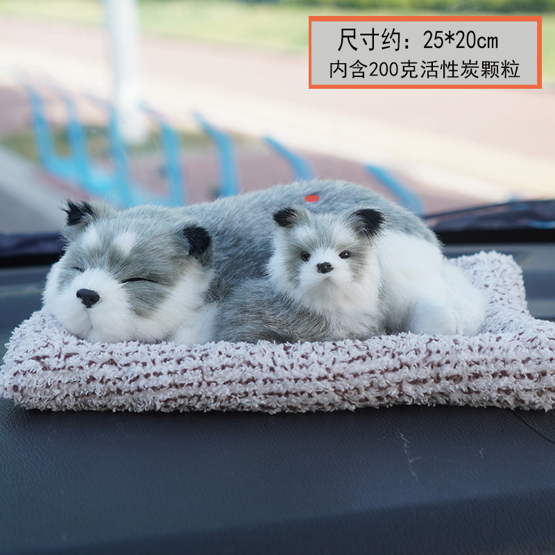 Llamará bolsa de carbón de bambú, simulación de perros, gatos, adornos para el hogar, adornos para el hogar, juguetes de peluche lindos, purificación de aire para automóviles.