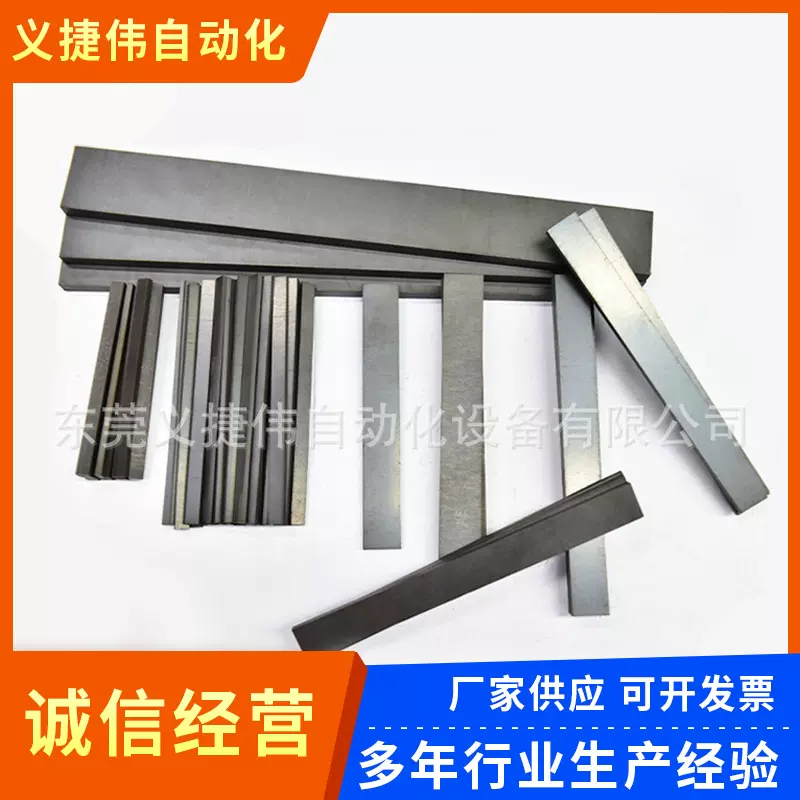 厂家批发橡胶软磁体同异性磁条磁片可裁磁铁软磁铁氧体永磁材料