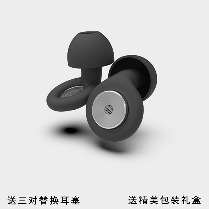 越境爆金睡眠耳栓小耳道防水騒音防止超強力防音騒音耳栓睡眠専用|undefined