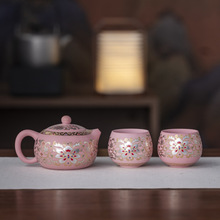 ֱ�����l��ɰ�մ����б�y����һ�؃ɱ��Ϳ͑��̄հ��ֶYӡ��LOGO