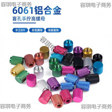 ��ɫ�X�Ͻ��ٸ�̨�A�Ӹ߼��L�ֱ��֔Q��ͨ��ͨ����ĸ��ñM4M5M6