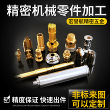 CNC ����܇���ӹ�㊴��Cе����P��X�Ͻ��~������ܷǘ�