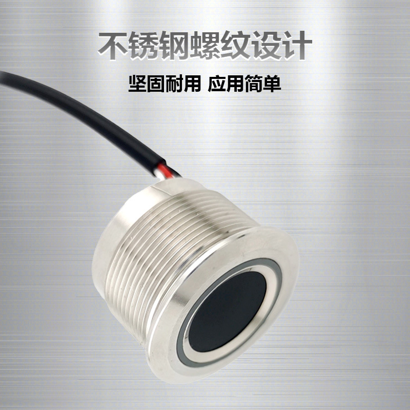 Բ�η�ˮָ��ģ��USB�ӿڴ�����ָ����ʶ�������������Ӧ�ü�