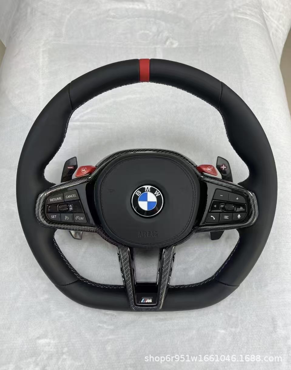 BMW steering wheel modified with leather and carbon fiber paddle shifters, suitable for BMW F chassis and G chassis modification