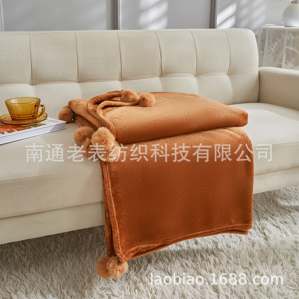 跨境货源家纺欧美床上用品速卖通亚马逊外贸纯色毛球球法兰绒毛毯