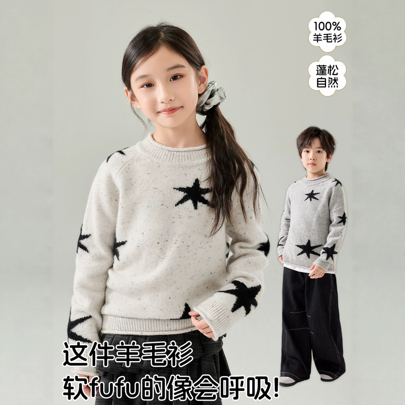Rolled Collar Children's Thickened Colorful Dot Wool Sweater with Star Jacquard, Knit Sweater for Boys and Girls, Stylish Fall/Winter Base Sweater Rolled Collar Children's Thickened Colorful Dot Wool Sweater with Star Jacquard, Knit Sweater for Boys and Girls, Stylish Fall/Winter Base Sweater