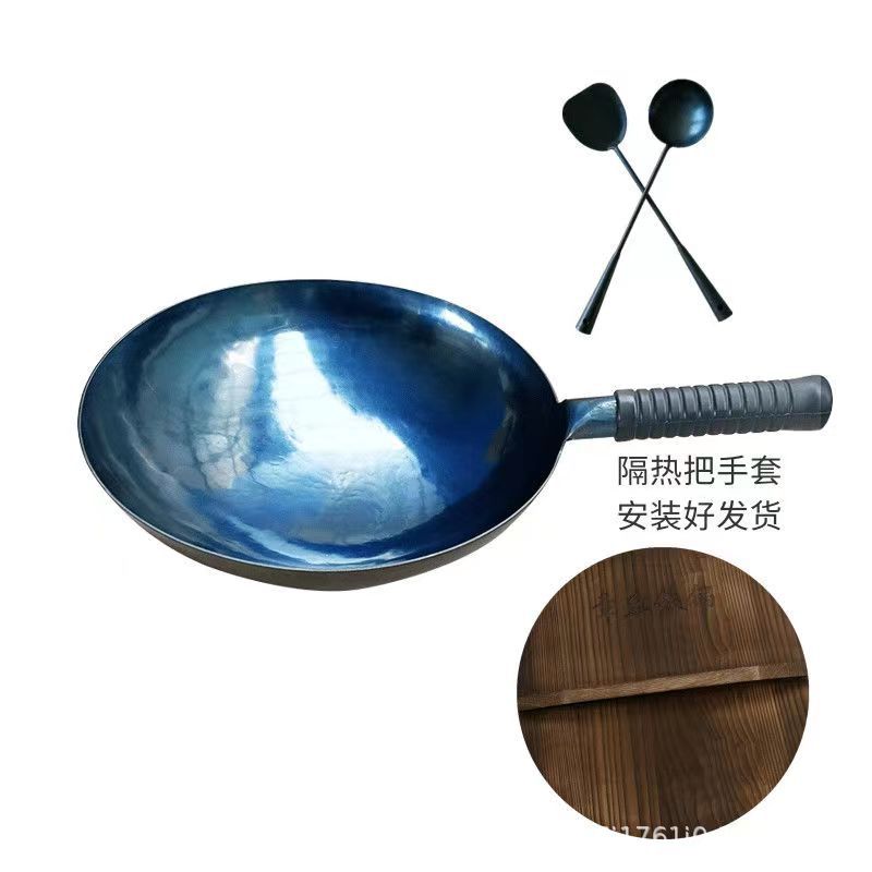 34cm 거울 냄비 전나무 뚜껑 숟가락 삽