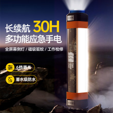 ̽UͲⳬ¶I늹๦ܑLmSޟ