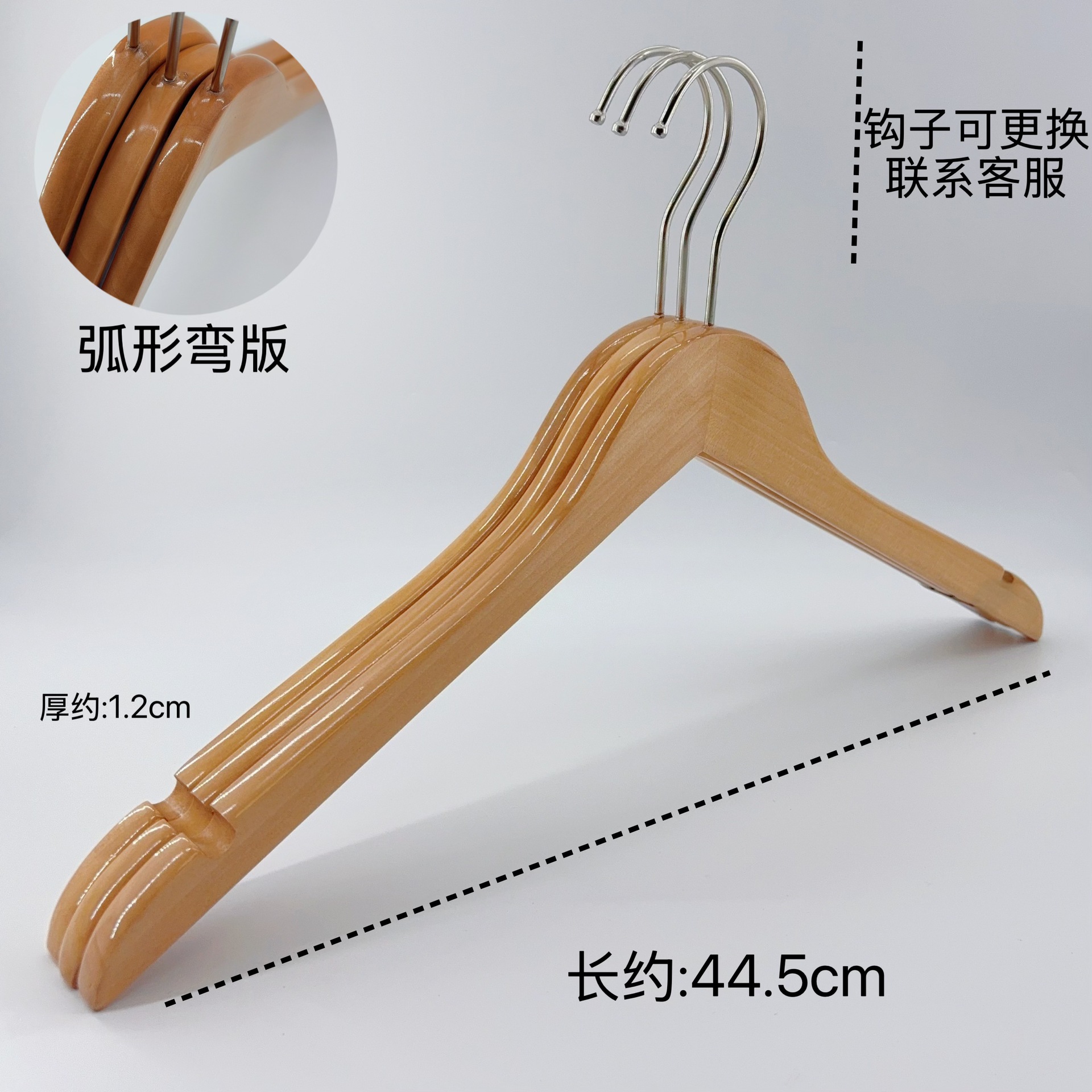 곡선 버전 - 모조 어깨 및 목 곡률 - 목재 색상
