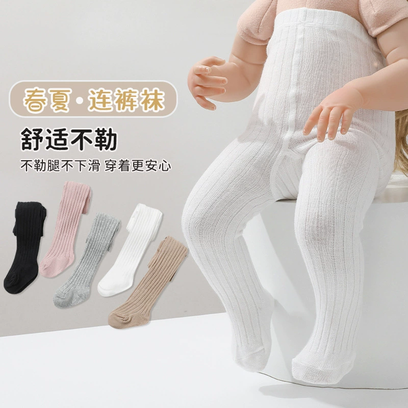25 весна и осень новые детские колготки сплошной цвет колготки для девочек