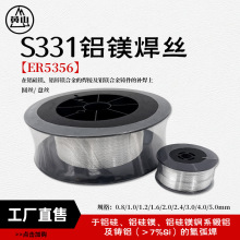 �尲 331�X���z�P�z�X�廡���z�S��ֱ���X�V���zER5356�X���z�P