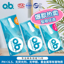 �����l��ob�l���ޗl�����������͏��������ް��l������Ʒ���l