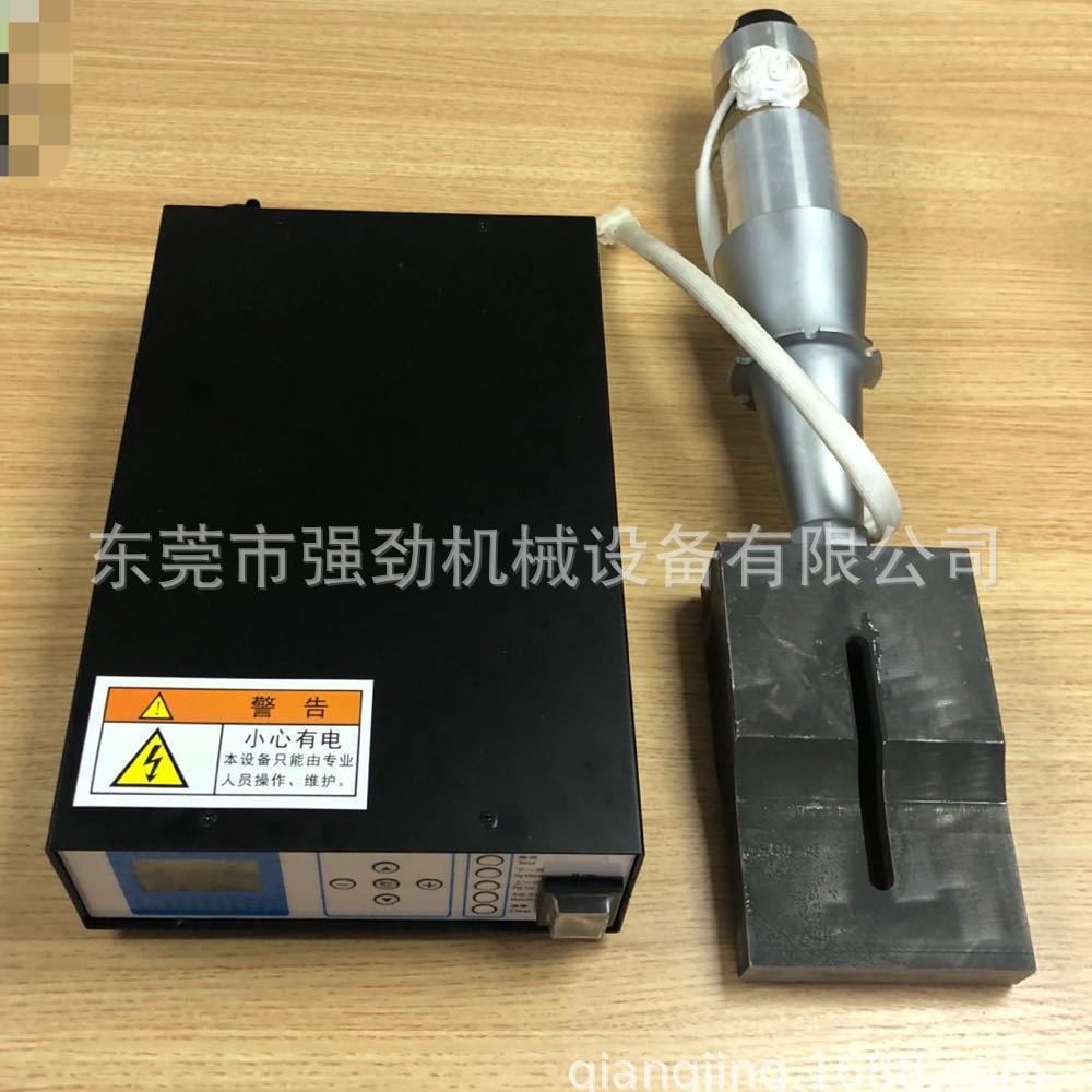 平面口罩机核心配件20KHZ超声波系统 KN95口罩机核心配件超声波