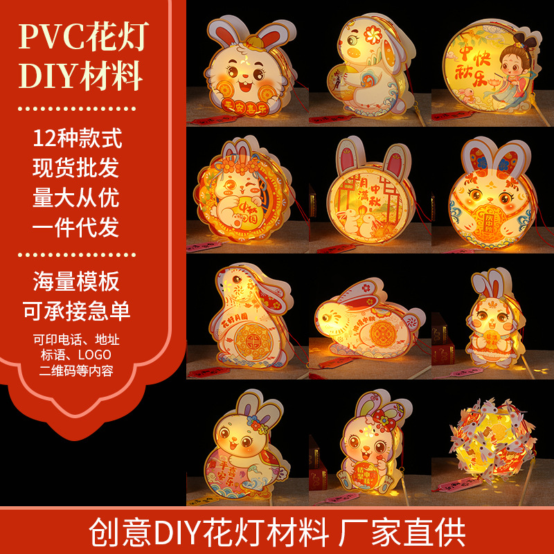 추석 토끼등 디자인은 랜덤으로 발송됩니다.