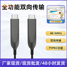 �羳�¿�4K����hdmi����ͥͶӰ�����B�Ӷ๦���p���ݔHDMI���w��