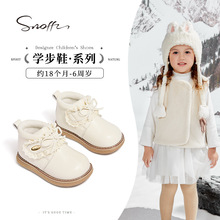 斯纳菲女童皮靴2025秋冬黑色儿童女孩加绒保暖宝宝公主皮鞋