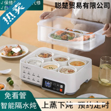 �մɟ��Ѹ�ˮ���������˷�6�ˎ����\���偶๦��늟������һ�w