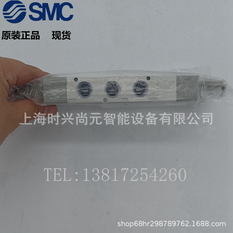 SMC 电磁阀 SY9120-5D/5G/5LZD/5DZD-03、SY9320-5LZD-03/C10