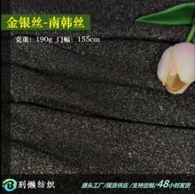 �F؛�W�Ⲽ190g���y�z���ϸ�Ʒ�|�\�]���n�zT���B��ȹ�Y����̨��