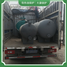 120kw電加熱導熱油加熱爐銀晨鍋爐廠節能