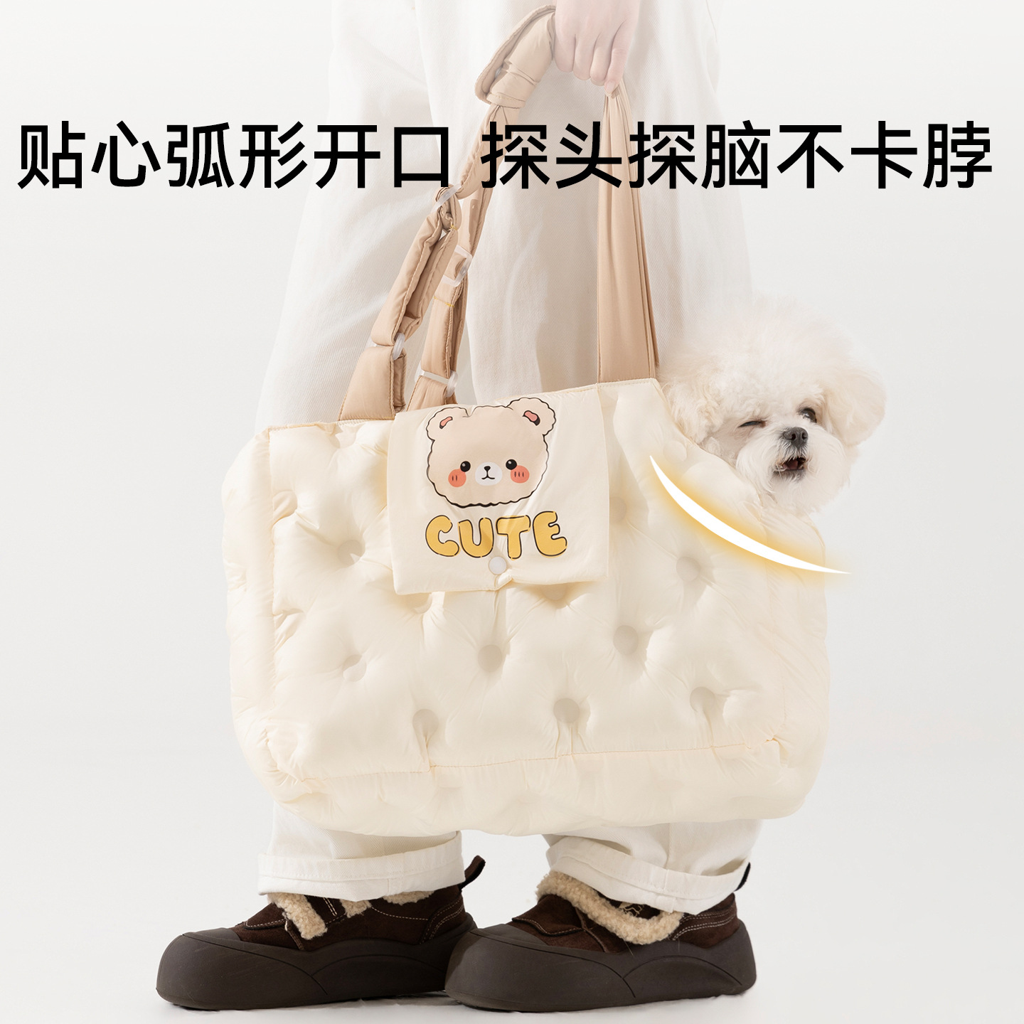 Nuevo paquete de viaje de aire transfronterizo de otoño y invierno a prueba de viento, paquete de viaje para perros y gatos pequeños y medianos, bolsa de hombro montada en automóviles