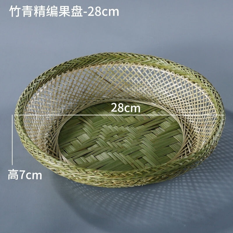 手作りの竹の編み製品の小さい竹のかごの丸い棚は箕のホテルのレストランの間食の果物のお菓子の皿のマントーのかごを振りかけます。|undefined
