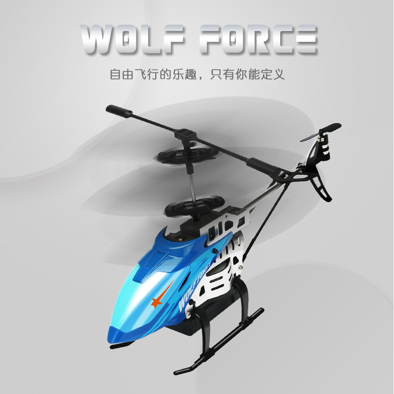 Remote Control Aircraft Children's Mini Unmanned Helicopter Resistant to Falling Boys Alloy Toy Aircraft Aircraft Model Primary School Students
