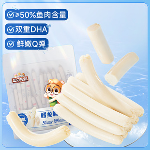 ����ֻ�����L�~�c80������ʳ�~���c�����c��ͯ���e��ζ��ʳС