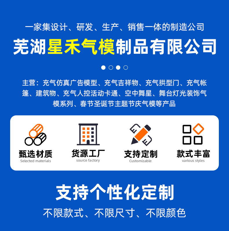 西瓜切片_01