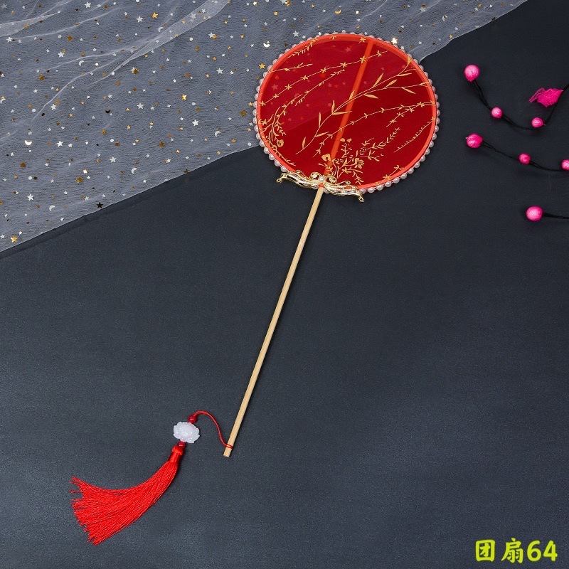 64 사이즈 50x20cm 완제품