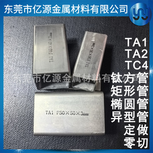 ta2⁺Ͻ𷽹� ��⁷��� ⁾��ι� ⁙E�A�ܟo�p�ܮ��͹ܶ�������