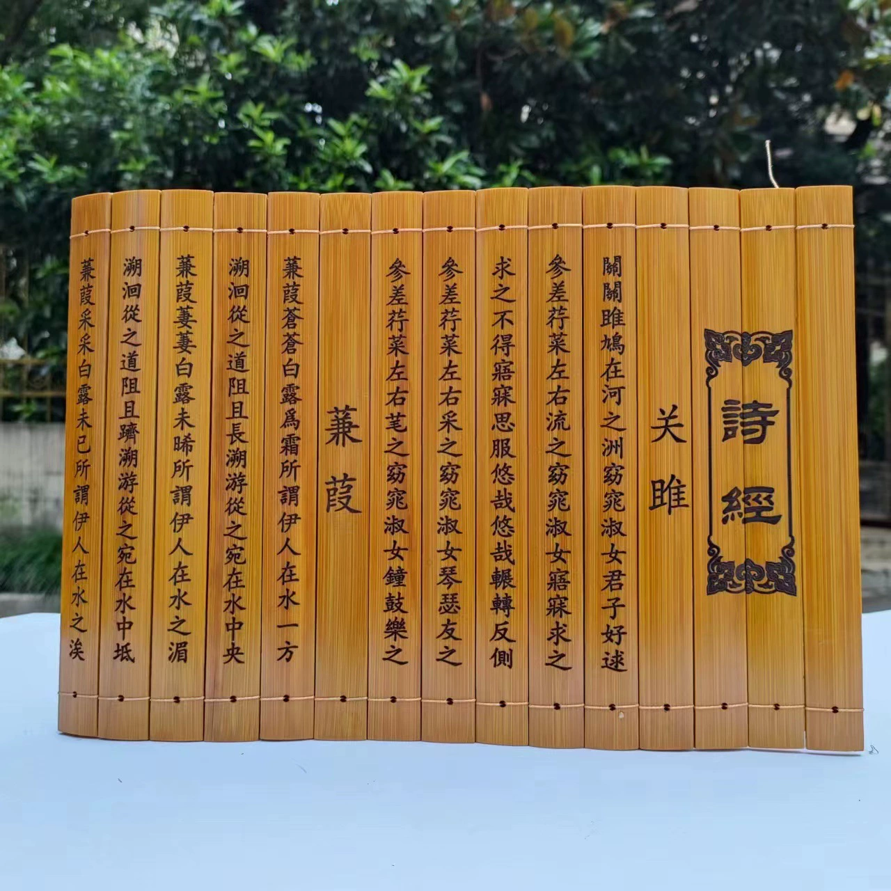 Бамбуковый Slip Lanting Substitute Practitioners Grandson Military Arts French Chinese Wind Gift Bamboo Carving Bamboo Carved Tourism Crafts Performance Prop