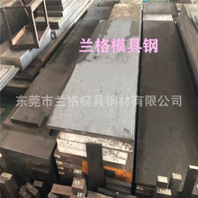 ���lP20ģ�����ģ�K ģ��䓲��ϼӹ�1.2311H���zģ���