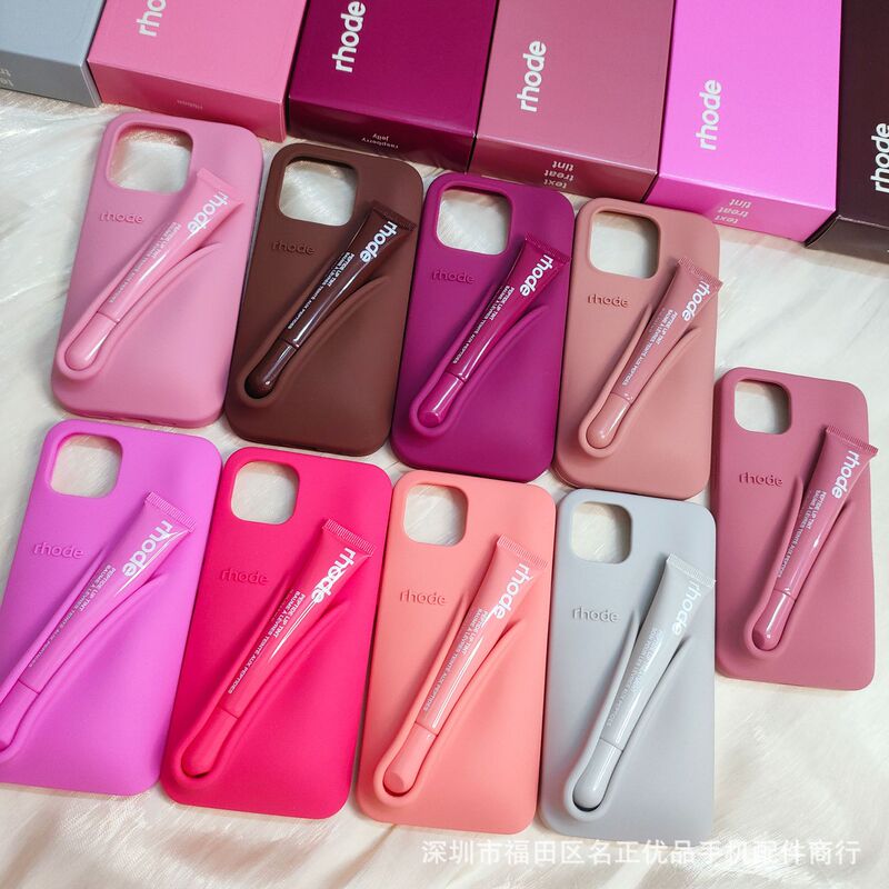 Autumn and Winter Hailey Espresso Lip Gloss Iphone17Promax Mobile Phone Case Silicone Apple Lipstick 16Pro/14