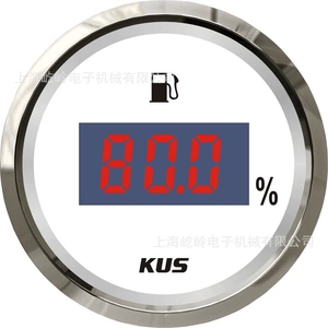 KUS rəqəmsal displeyli yanacaq səviyyəsi göstəricisi, avtomobil və gəmi üçün, 12V/24V, işıqlı