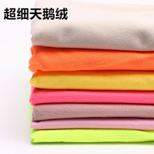 �F؛�ɫ����210g�������Z�q ������b����߅�]�����Ь�ďͺϲ�