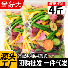 �C��ʲ�\���ߴ�Ƥ�߲˸��߹��Ƀ���ˮ���ɹ��߸��㹽�ತ�}�۰���