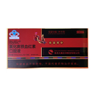 ������lbyllic�Ȼ����FѪ�t�ؿڷ�Һ90ml�a��Ѫ�ڷ�Һ�F؛���l