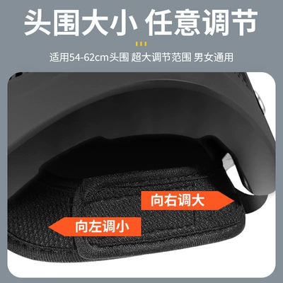 Motosiklet kaskı (dəbilqə) Motorcycle Half Helmet, Anti-Fall, Anti-Collision, Summer