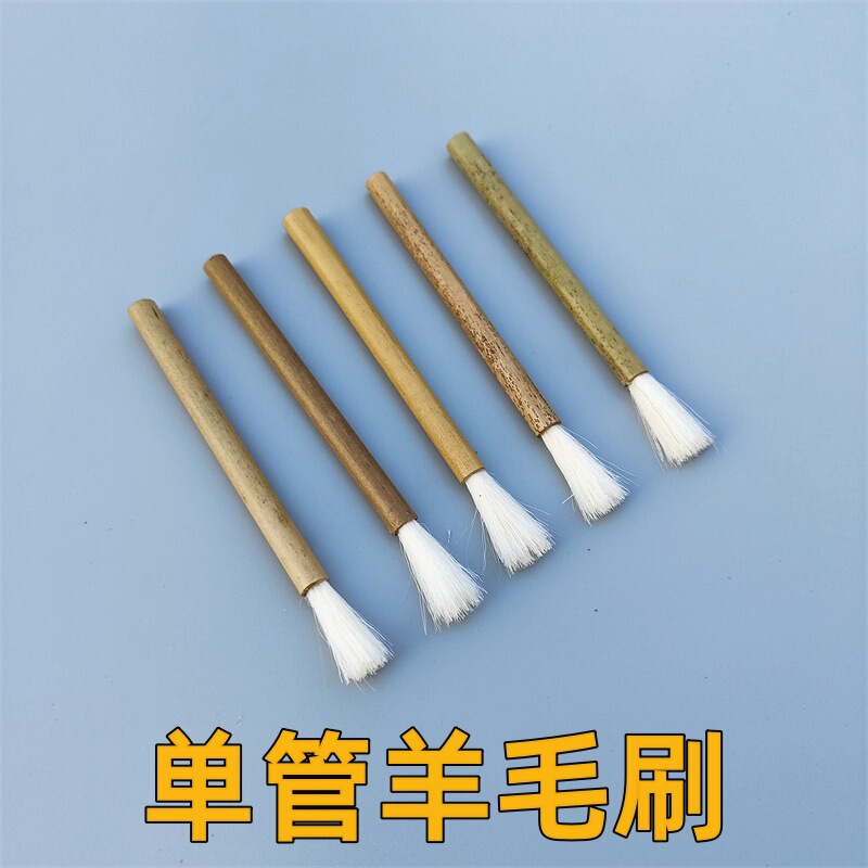 Chinese Painting Mounting Bamboo Tube Brush Single Tube Wool Brush Paint Brush Soft Bristles Single Mounting Brush