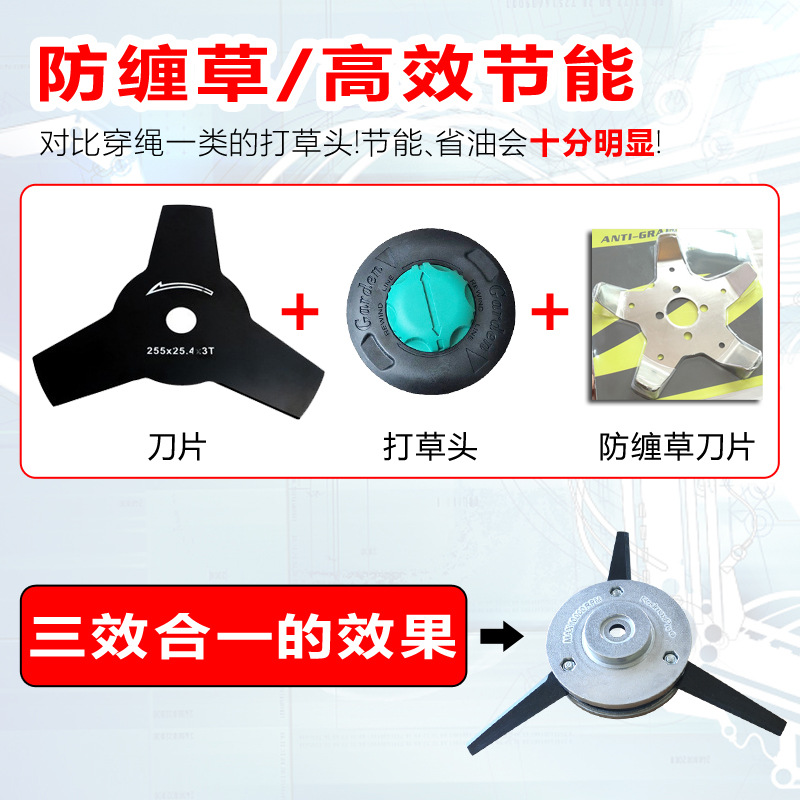 详情08.jpg