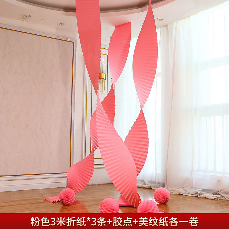 인기 있는 핑크색 종이접기 용지 3장