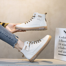 �r���^��ţƤ�ɾo��һ�_���ЋD����Ь2024������p��ٴ�ߎ�ŮЬ