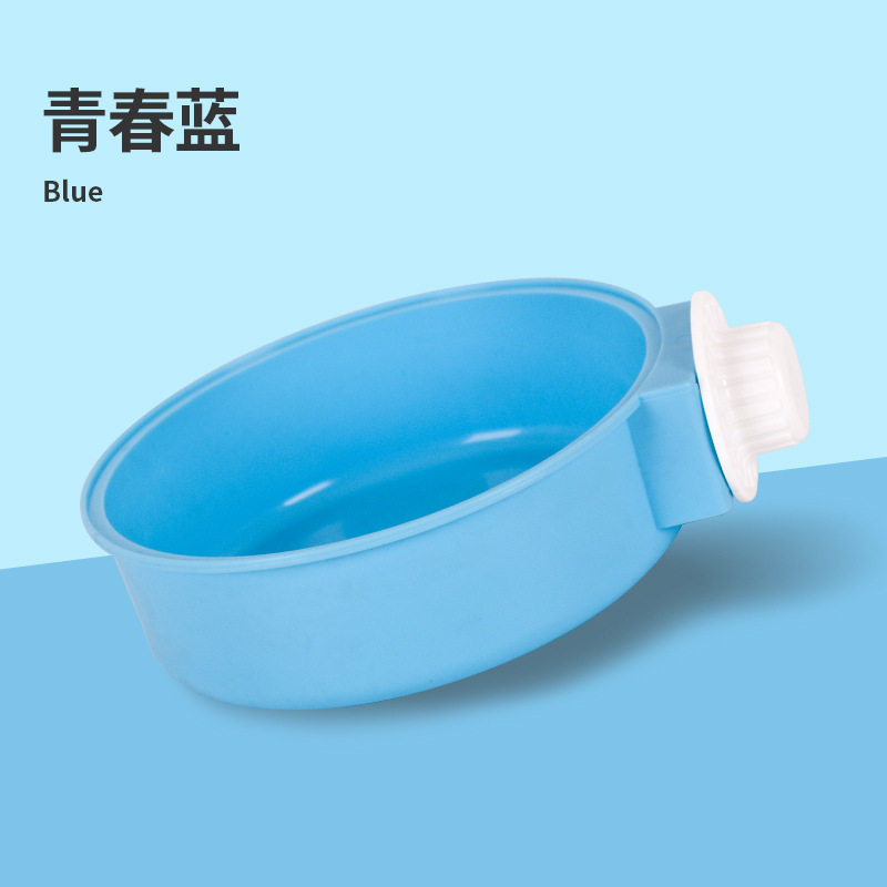 파란색